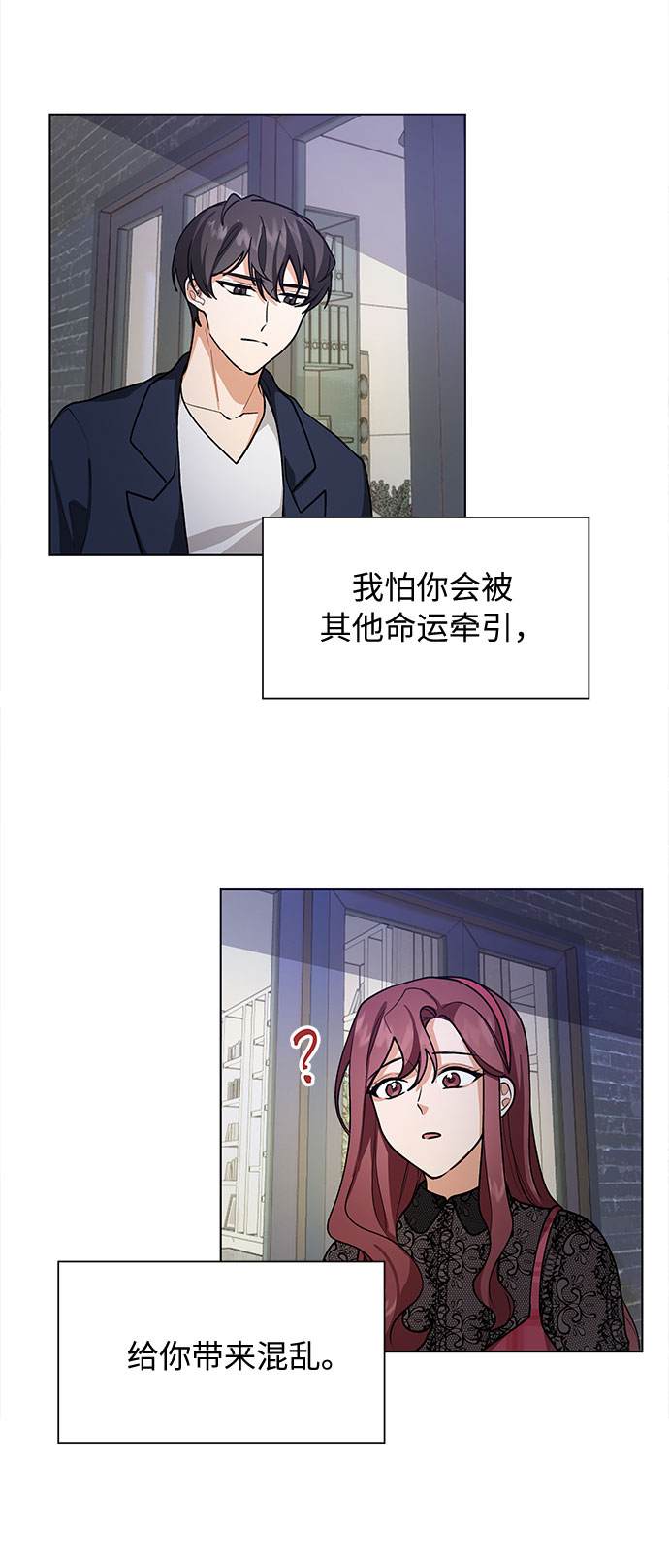 第42话30