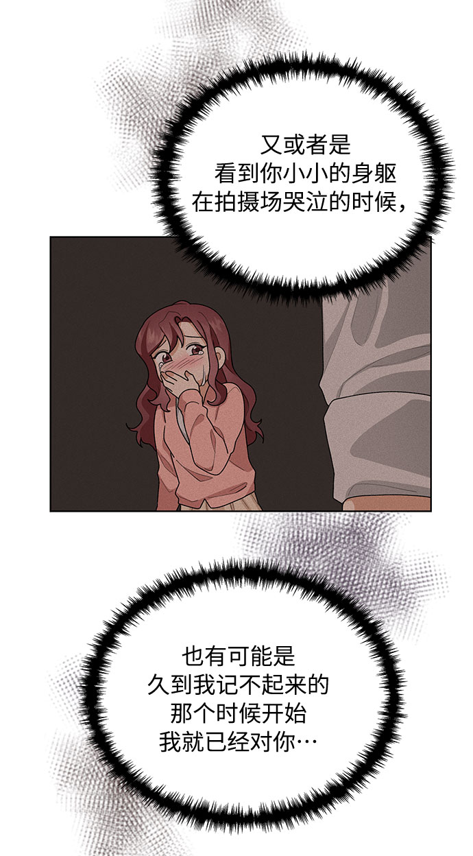 第37话45