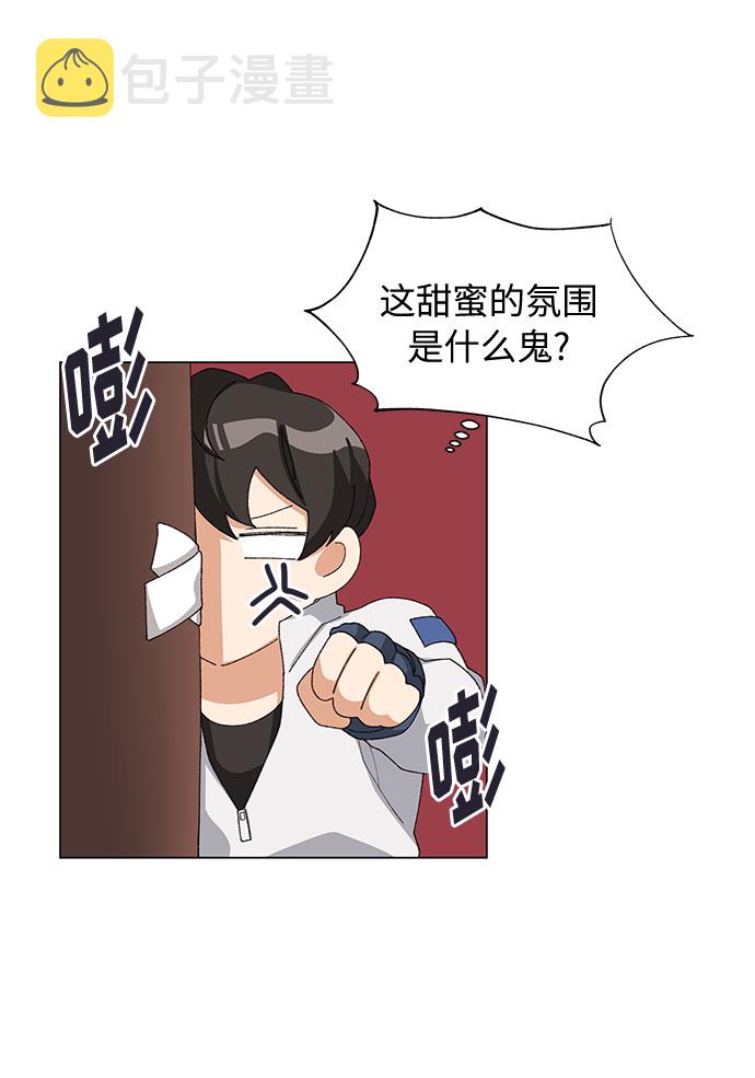 第20话48