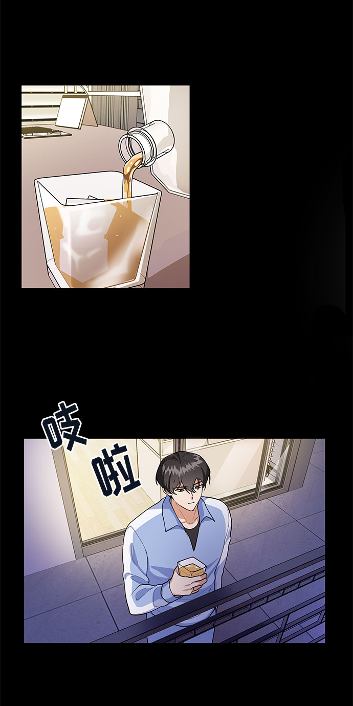 第54话31