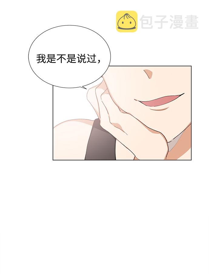 第15话15