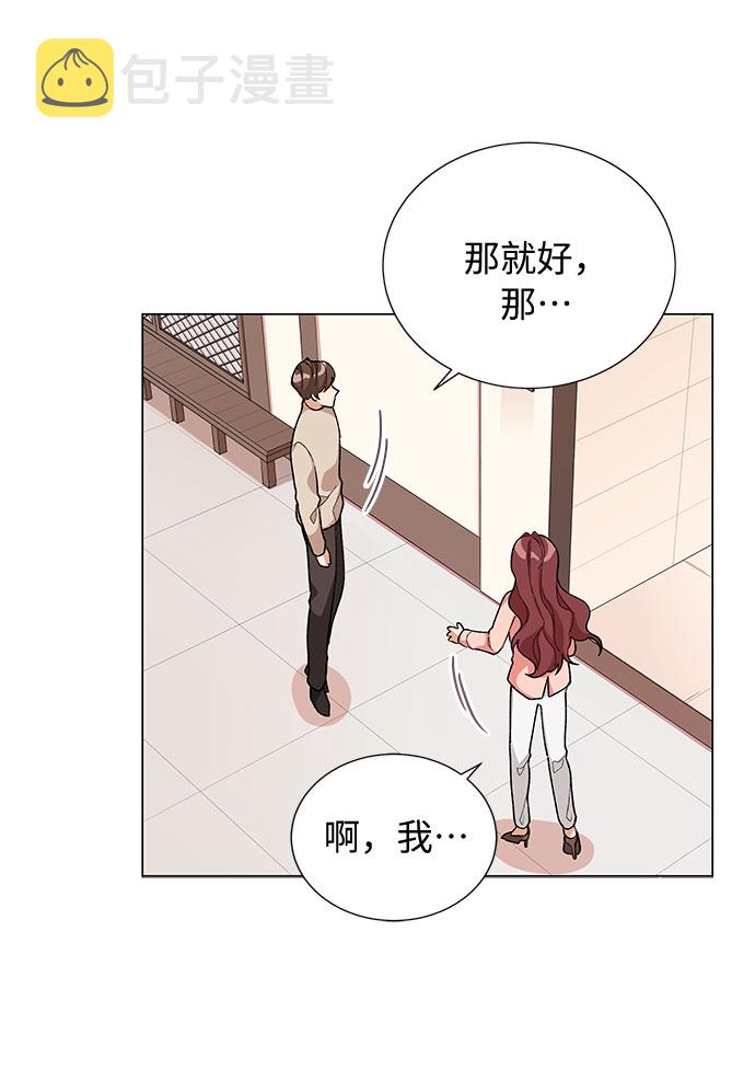 第19话52