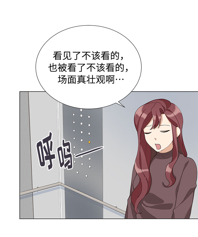 第9话66
