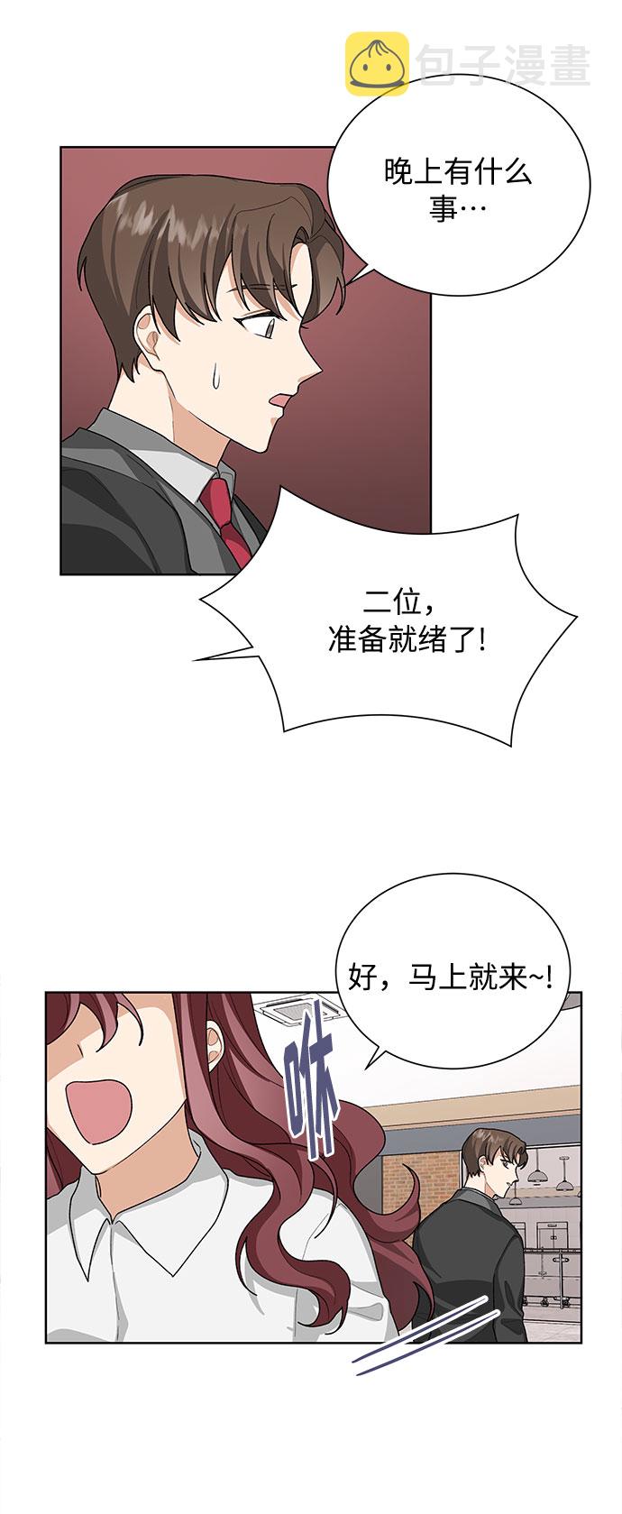 第35话36