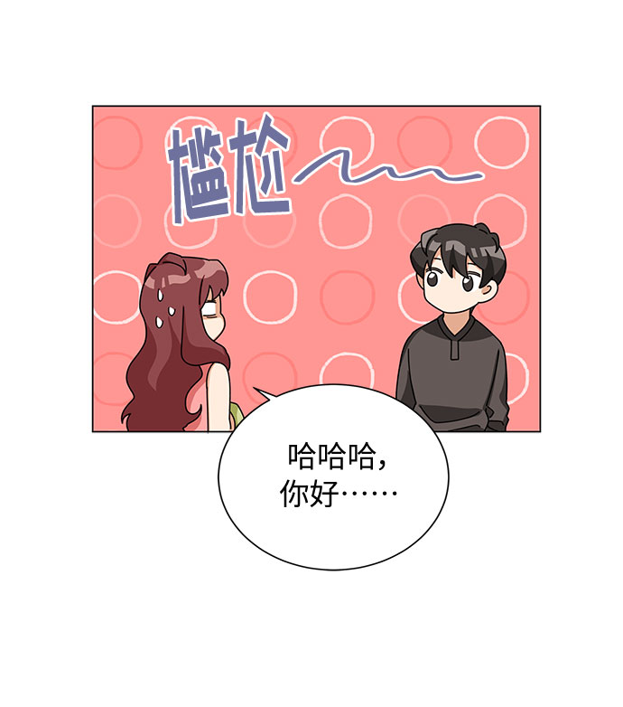 第23话37