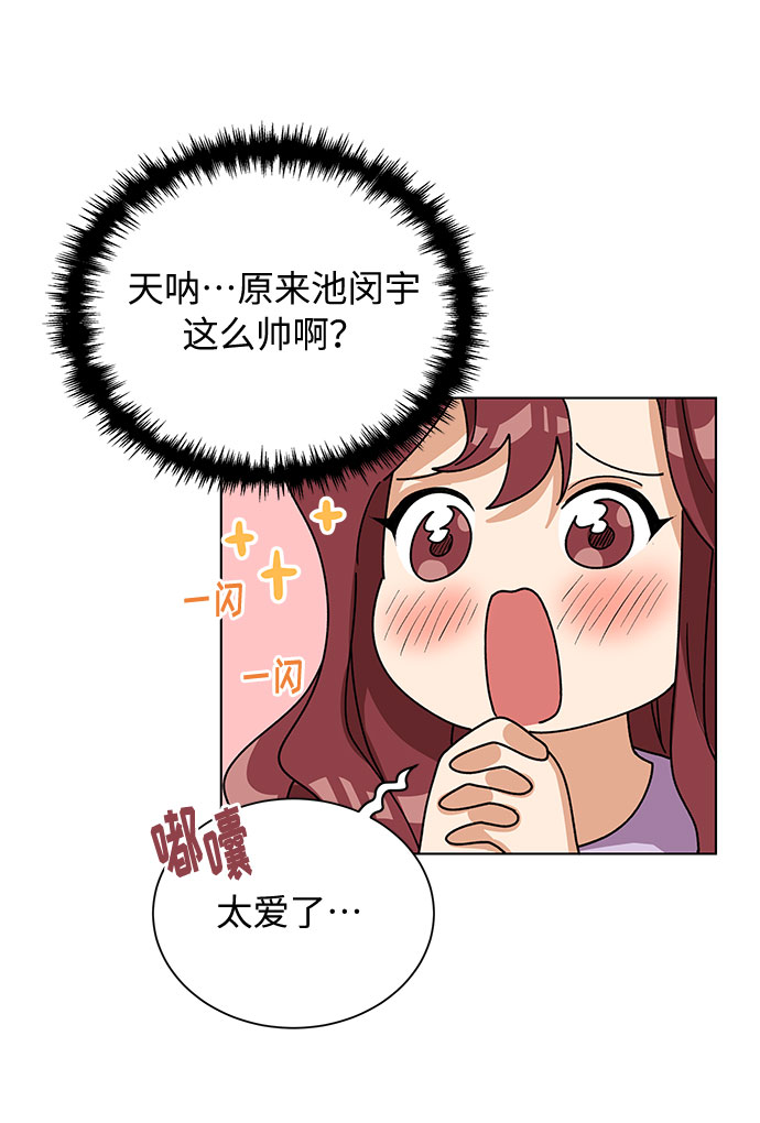 第27话48