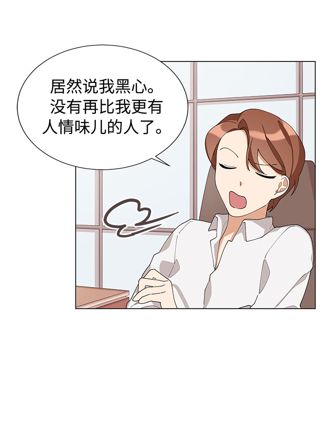 第11话42