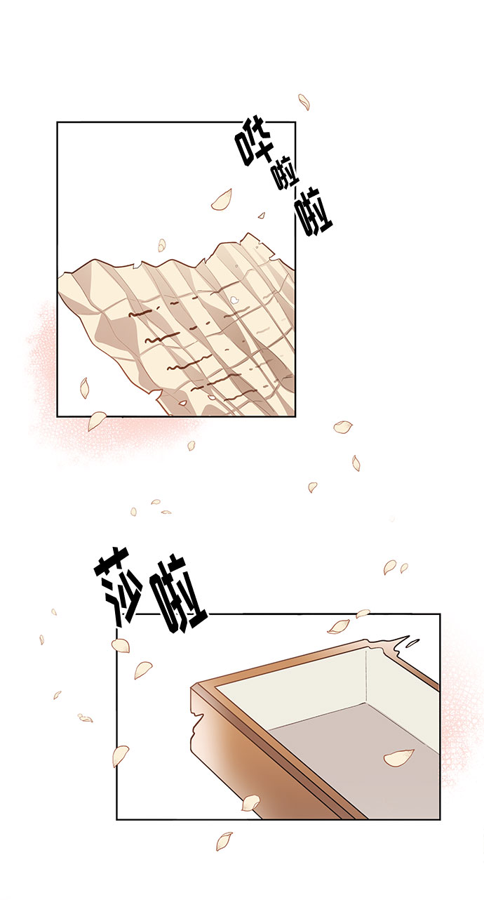 第62话23
