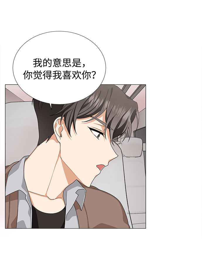 第22话40