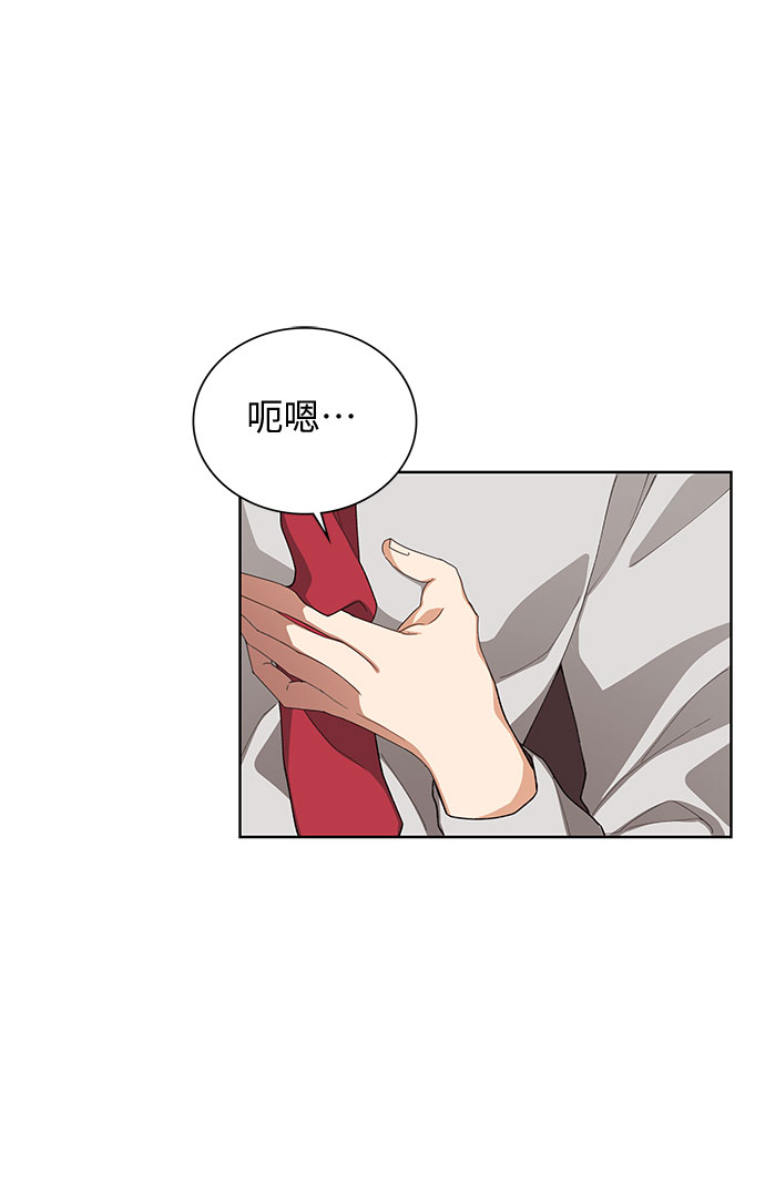 第36话30