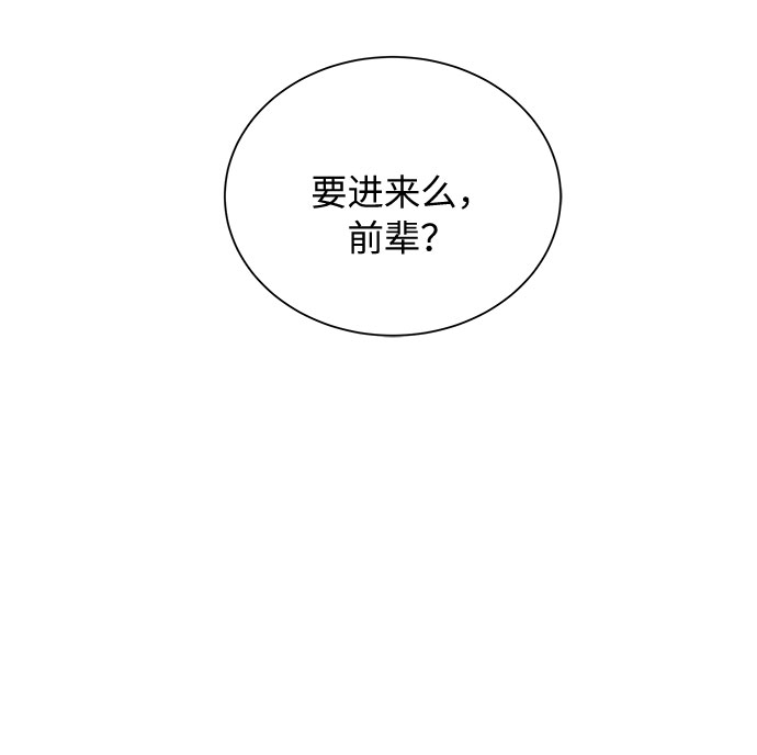 第26话10
