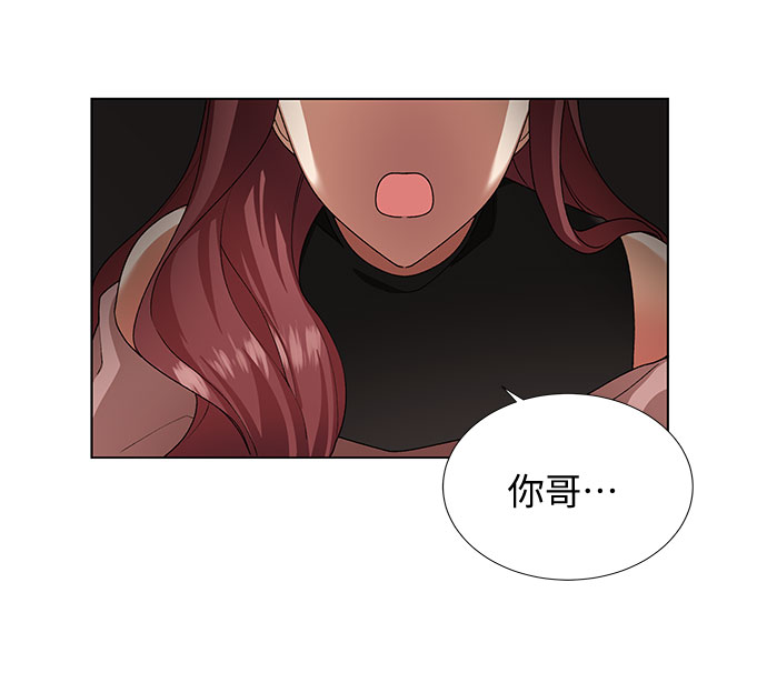 第22话24