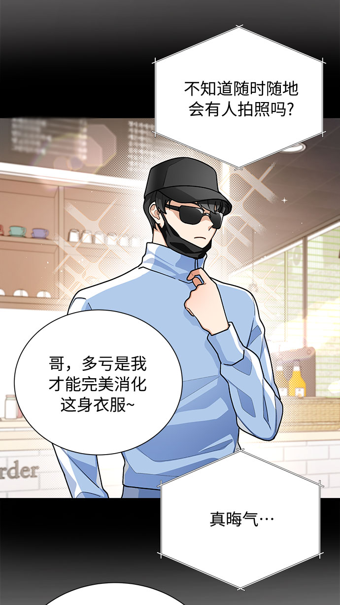 第46话38