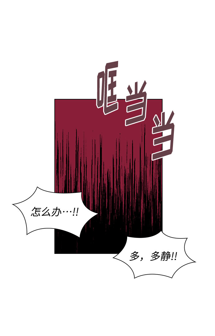 第28话22
