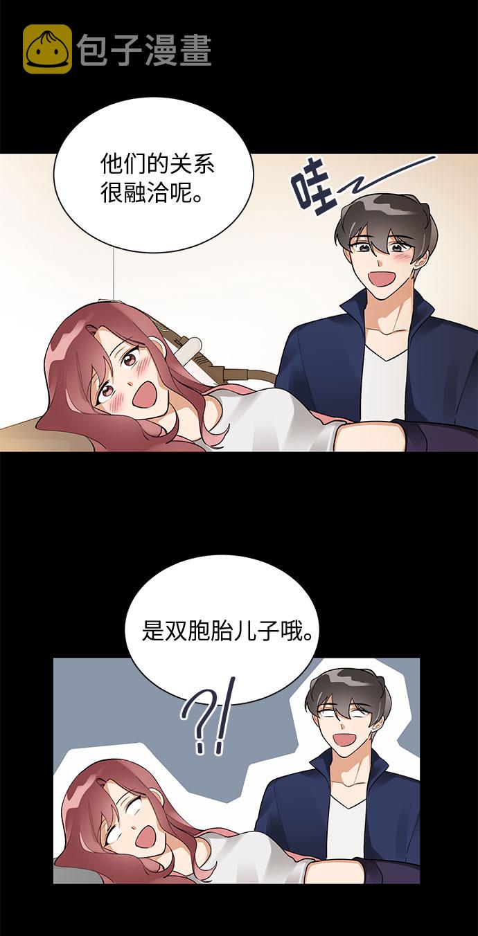 外传228
