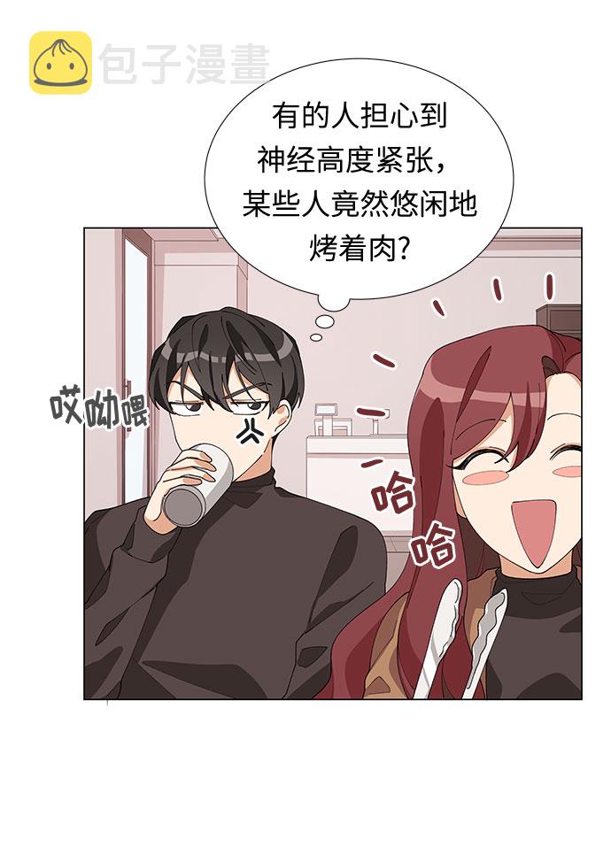 第5话22