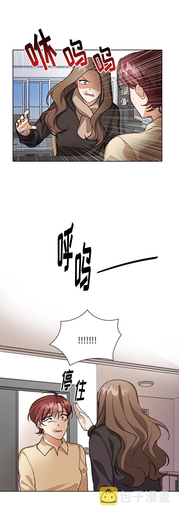 第65话35