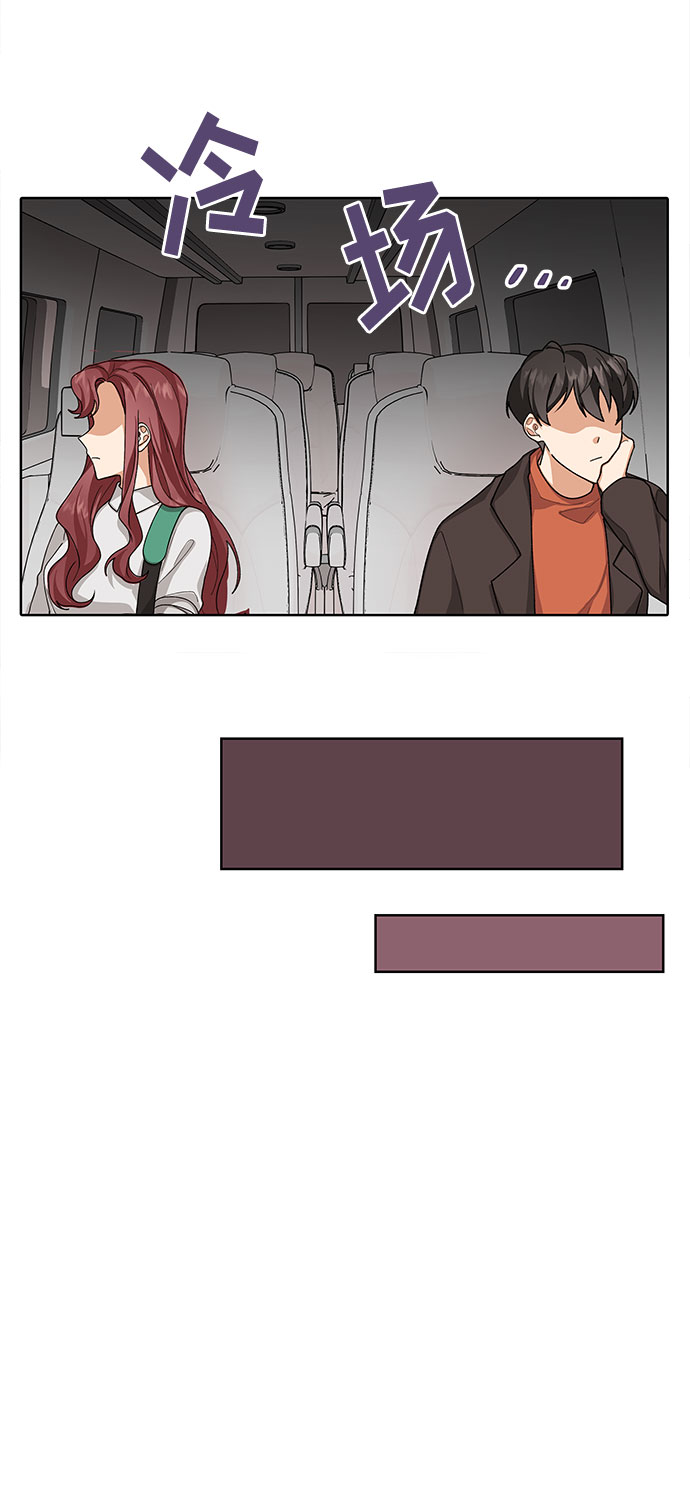 第33话19
