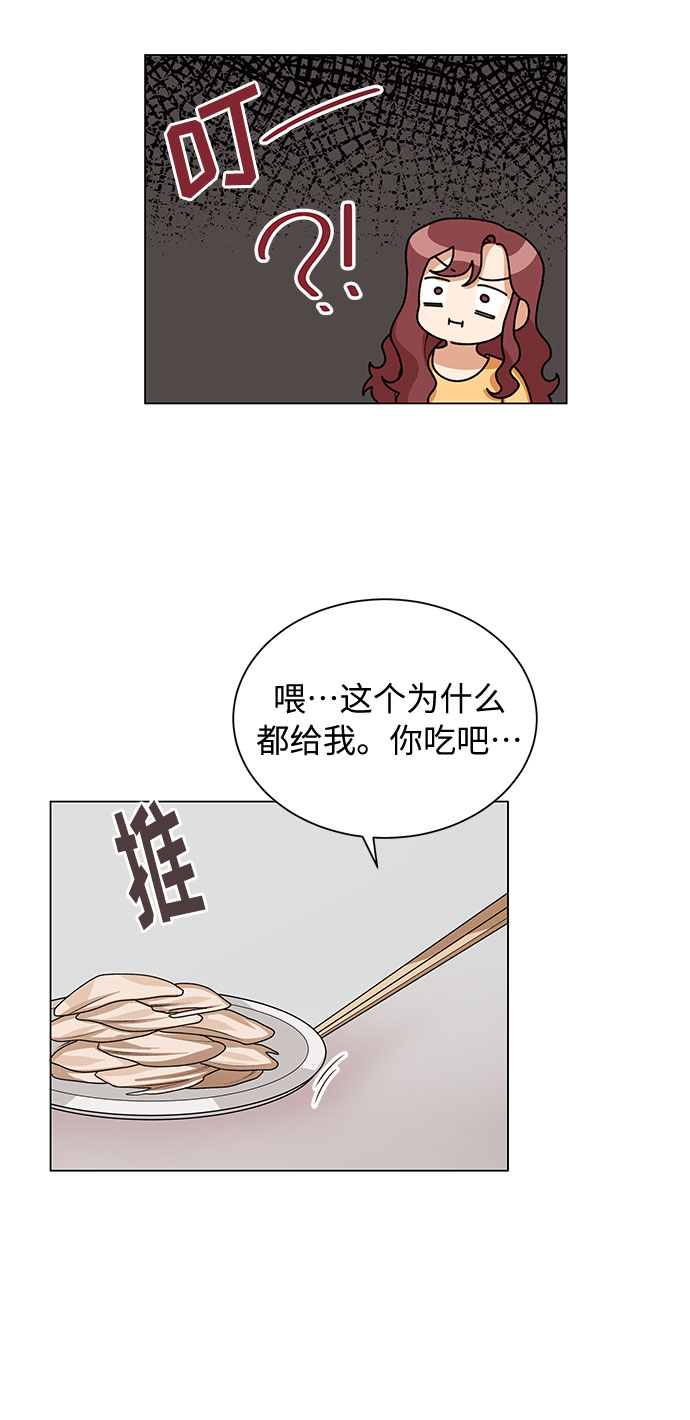 第25话2