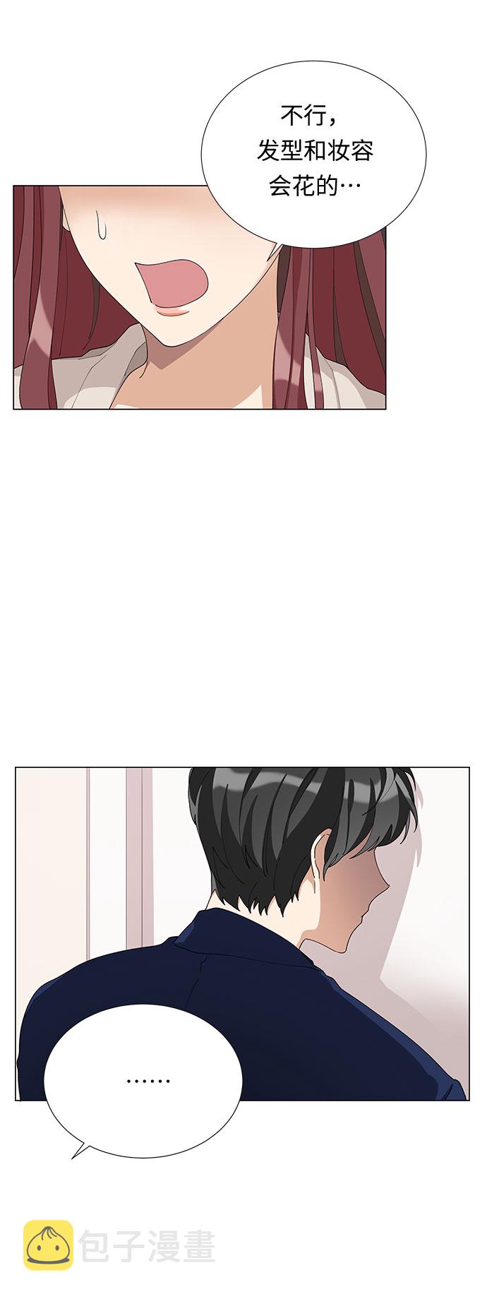 第7话26