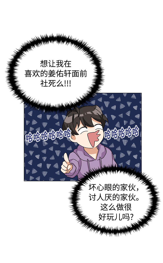 第19话35
