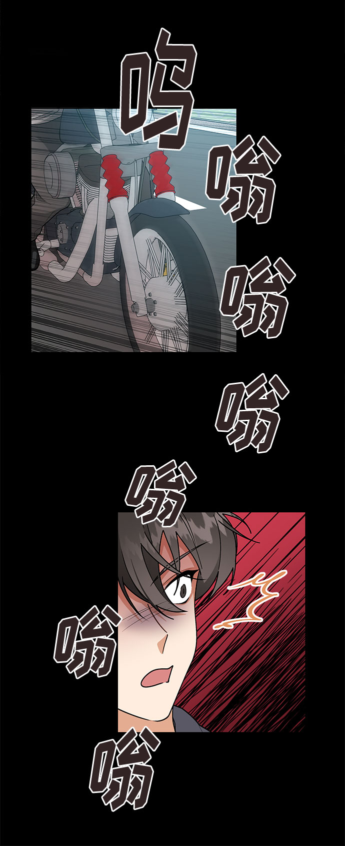 第47话37