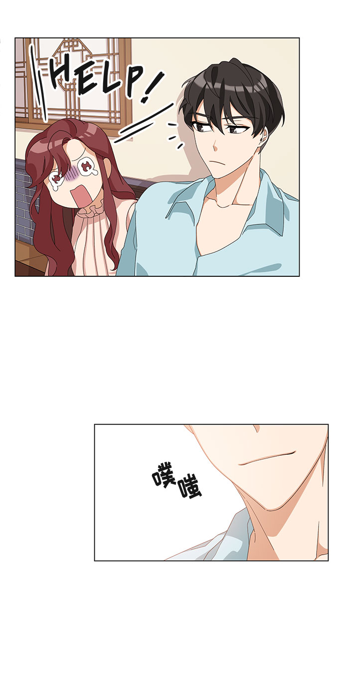 第3话59