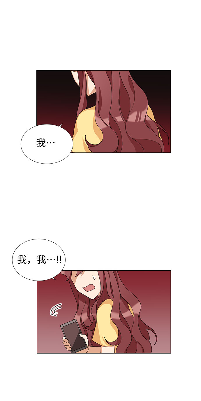 第16话26