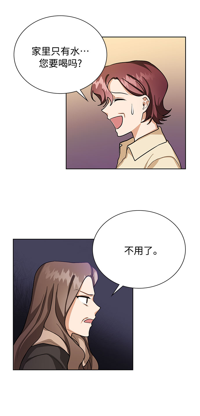 第65话25