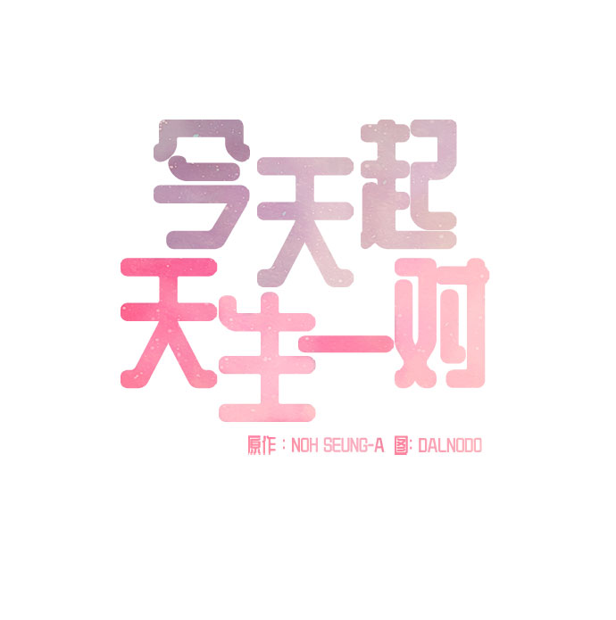第22话16