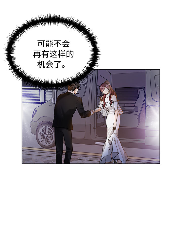 第64话45