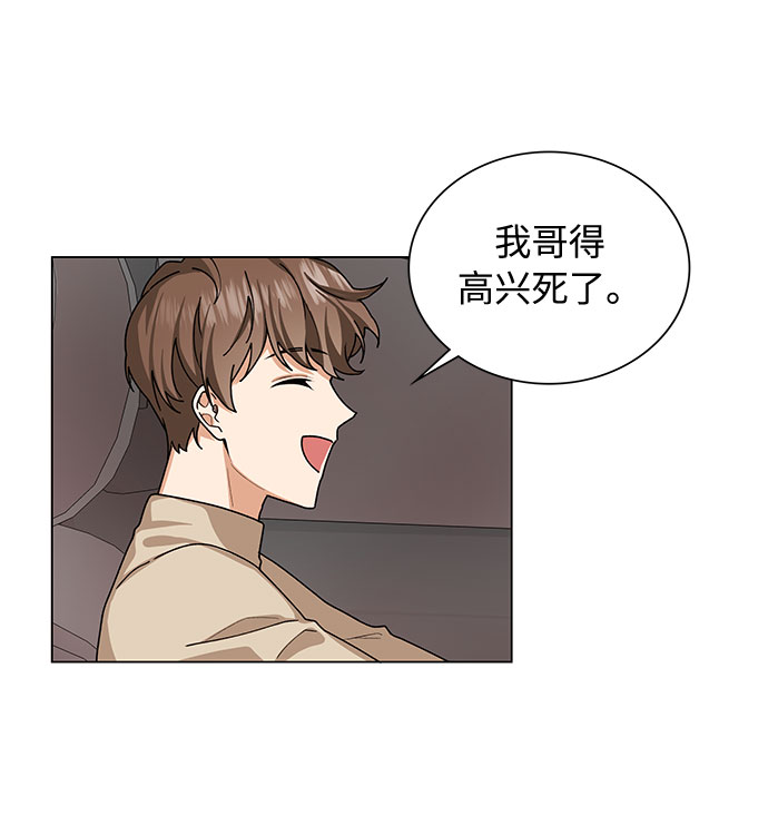 第27话36