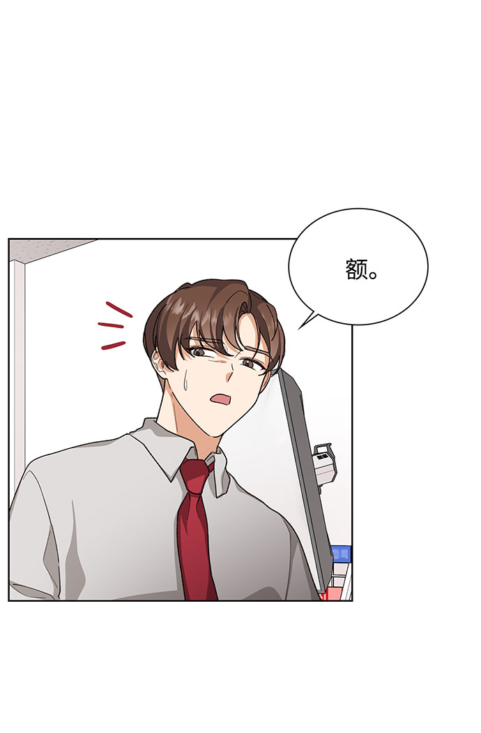 第36话46