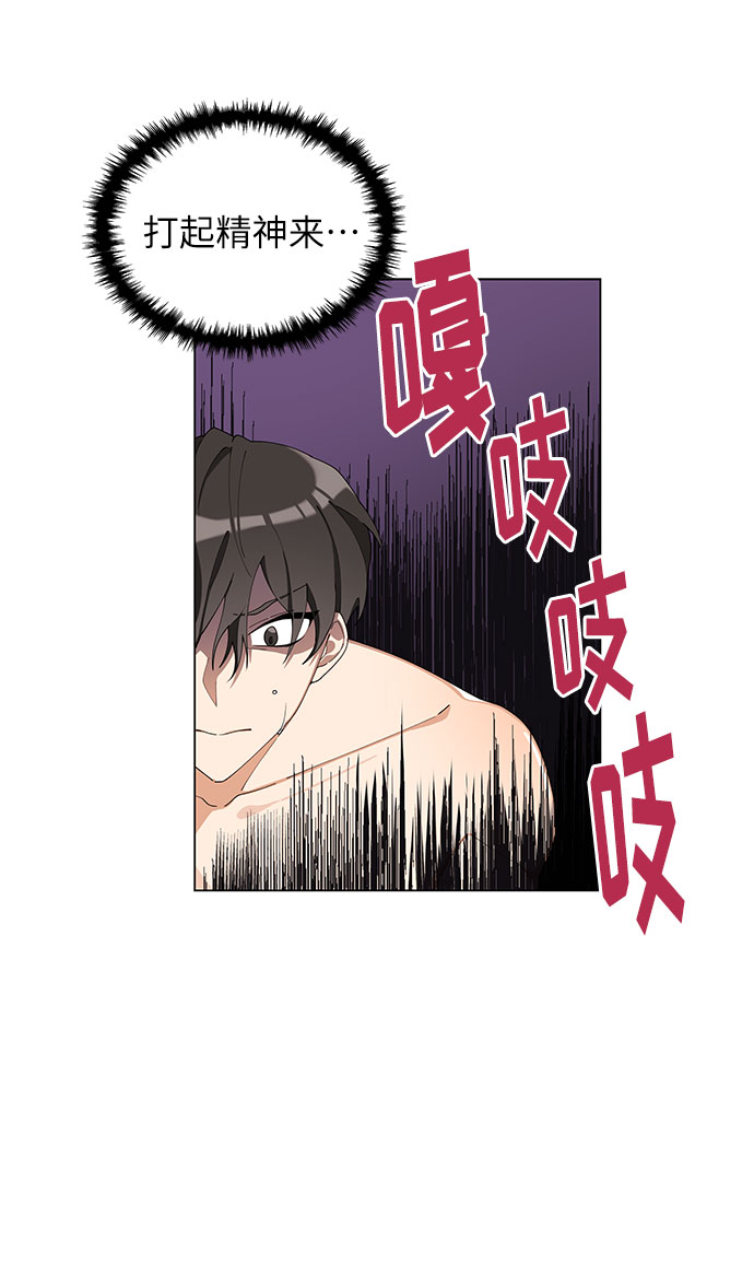第12话52