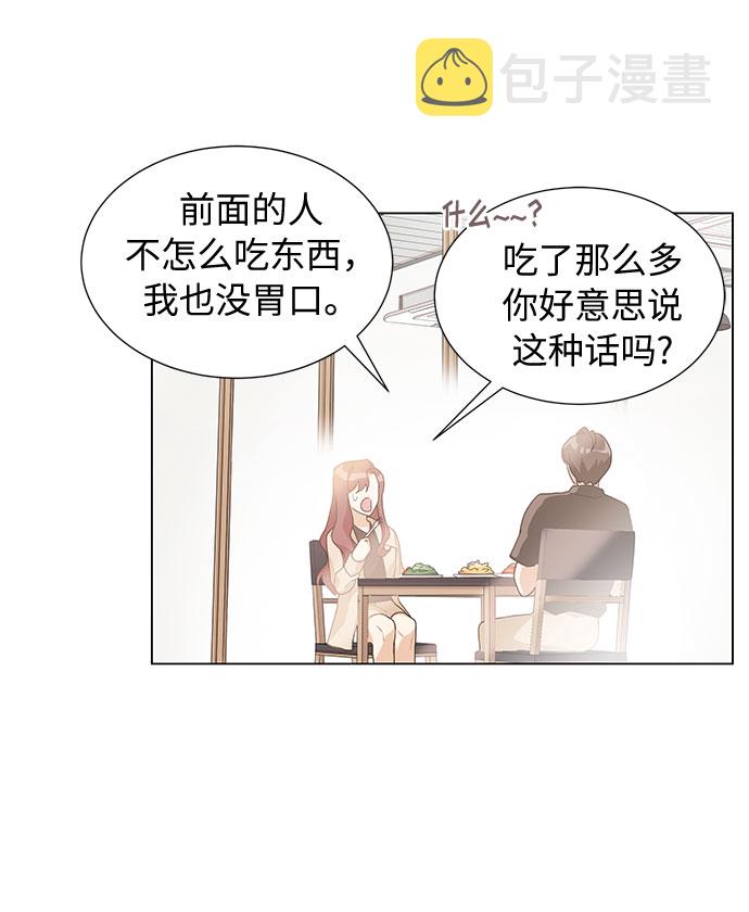 第13话22