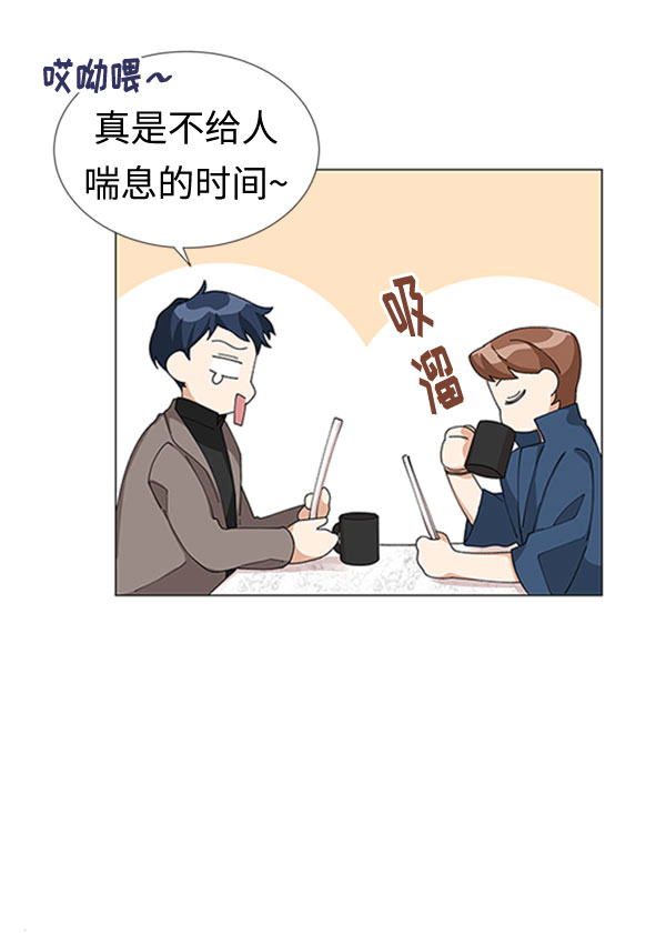 第8话9