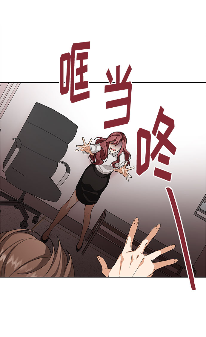 第38话16
