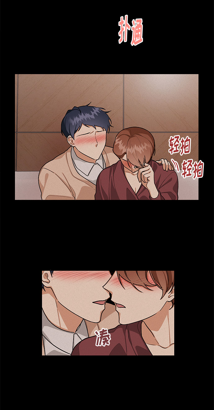 第48话11