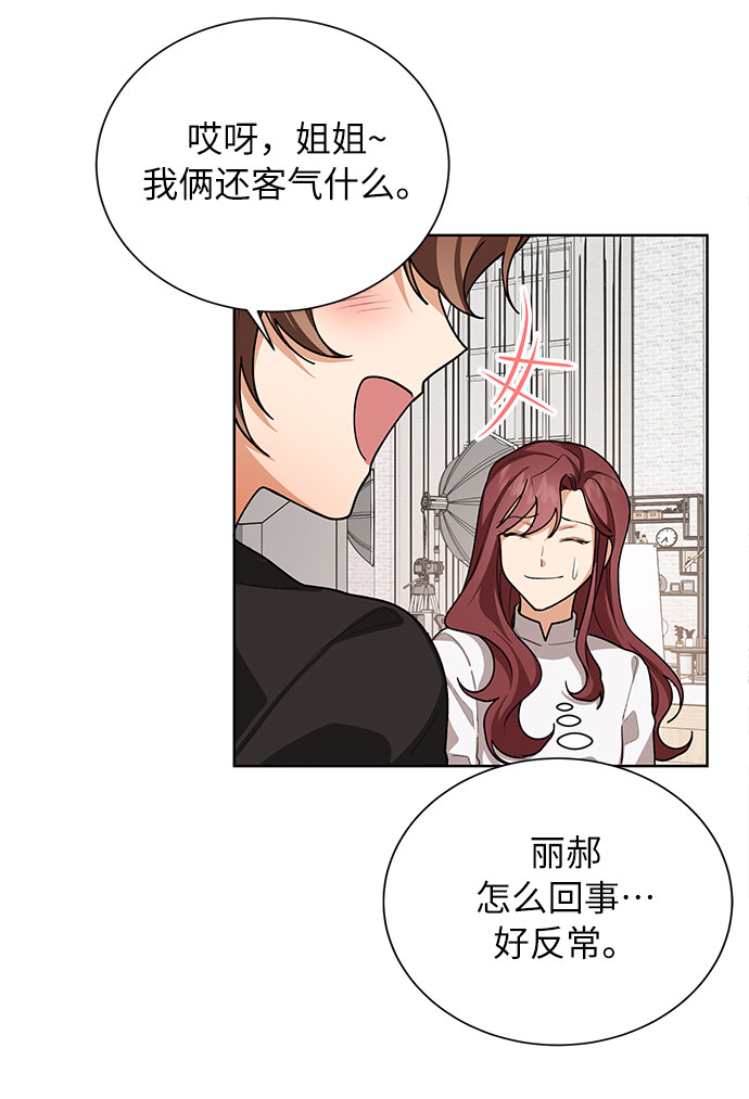 第45话25