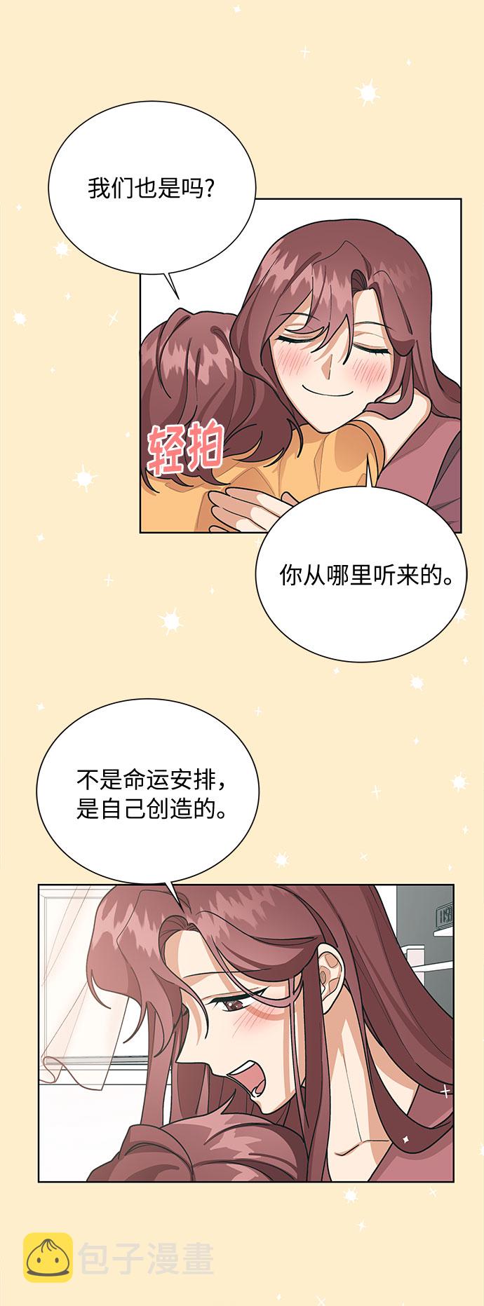 第49话40