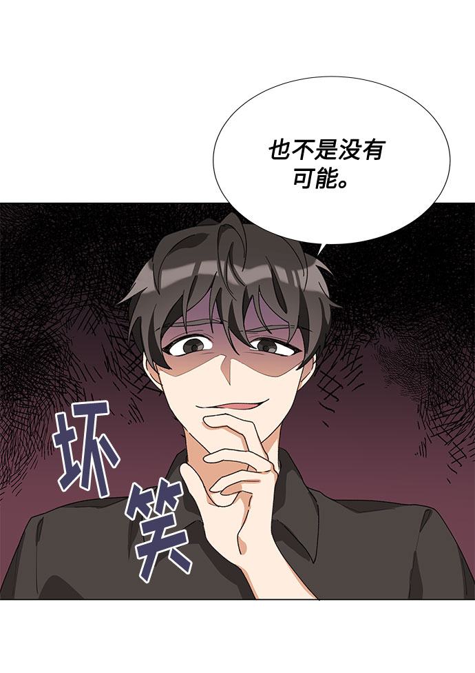 第14话51