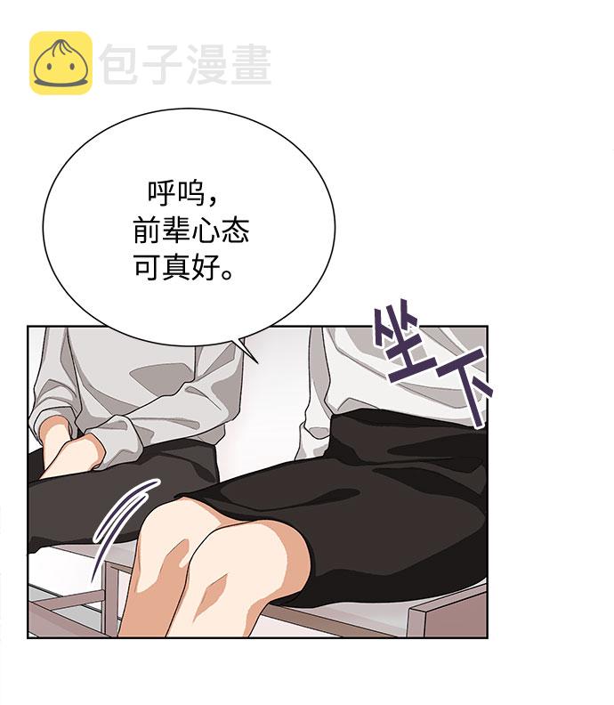 第37话35