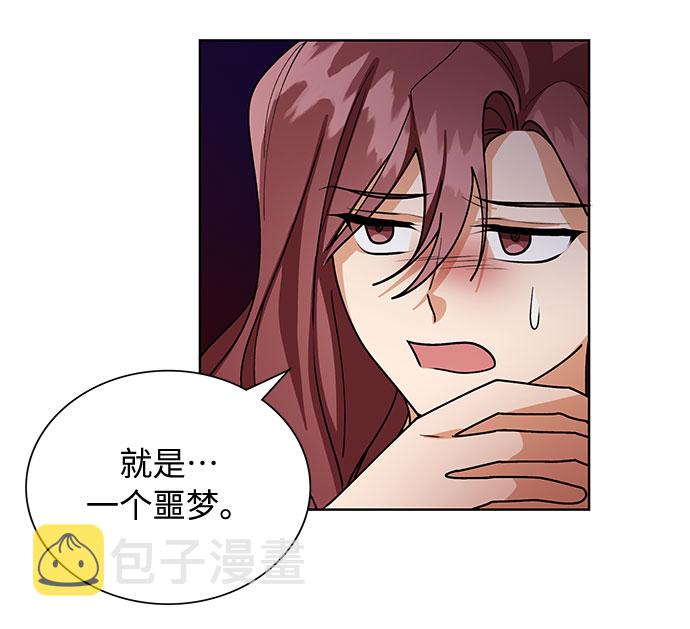 第55话37