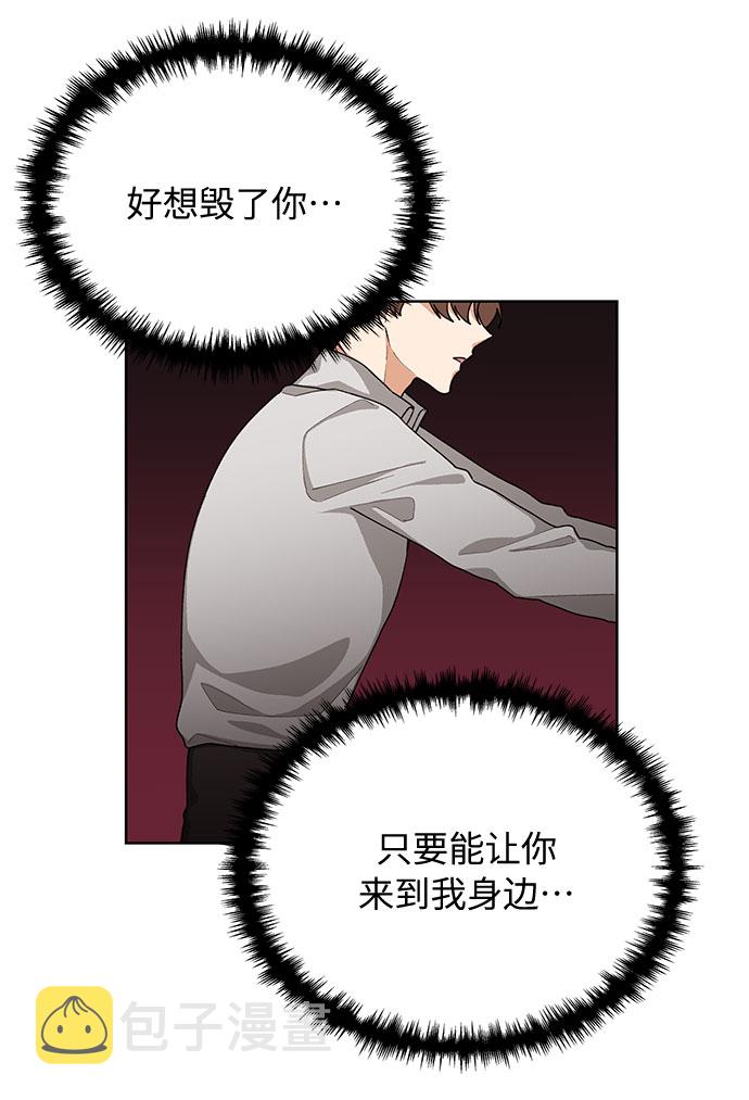 第37话57