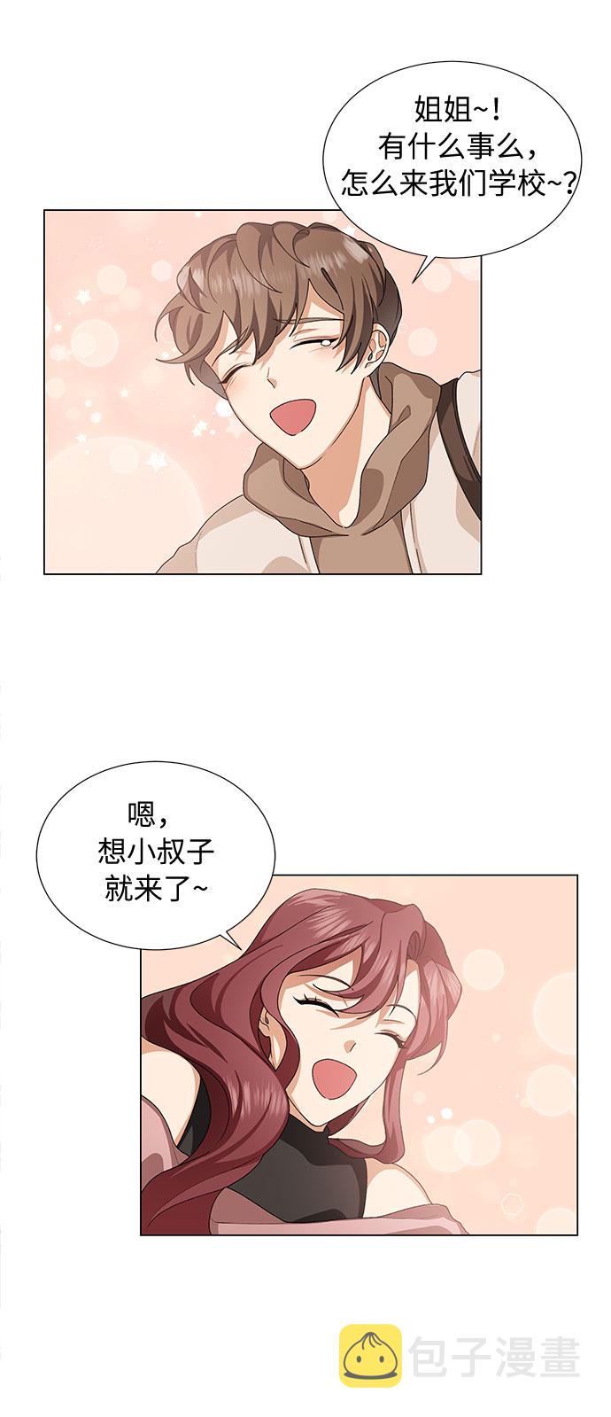 第22话17