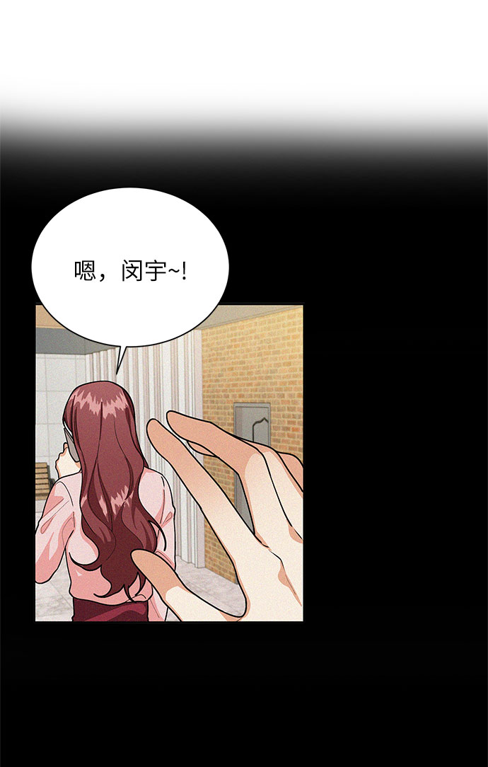 第53话31
