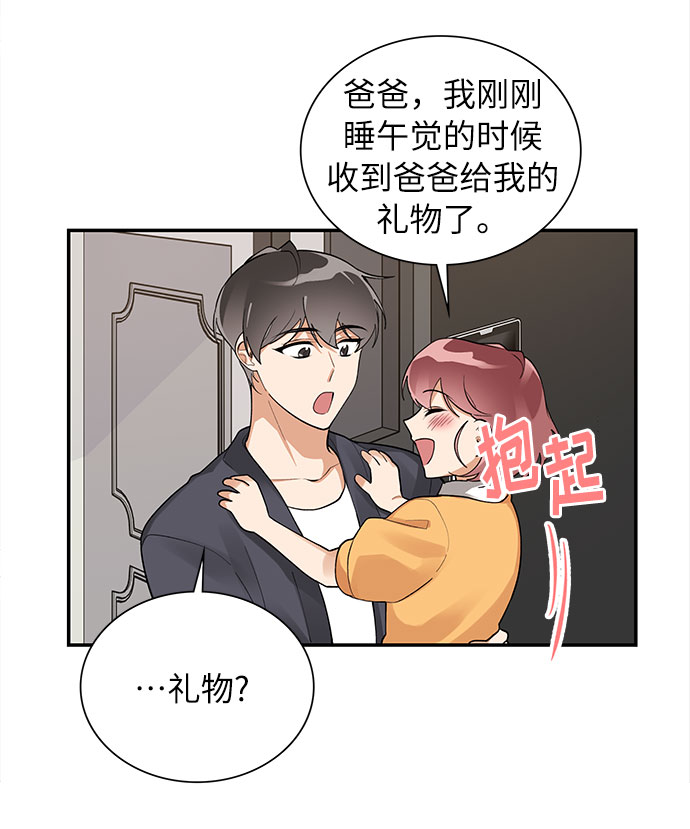 外传340