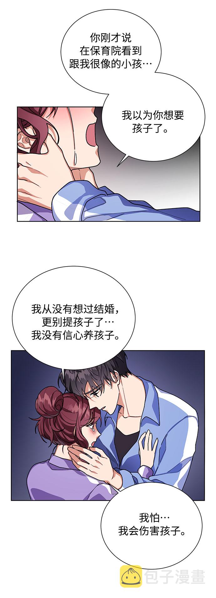 第47话24