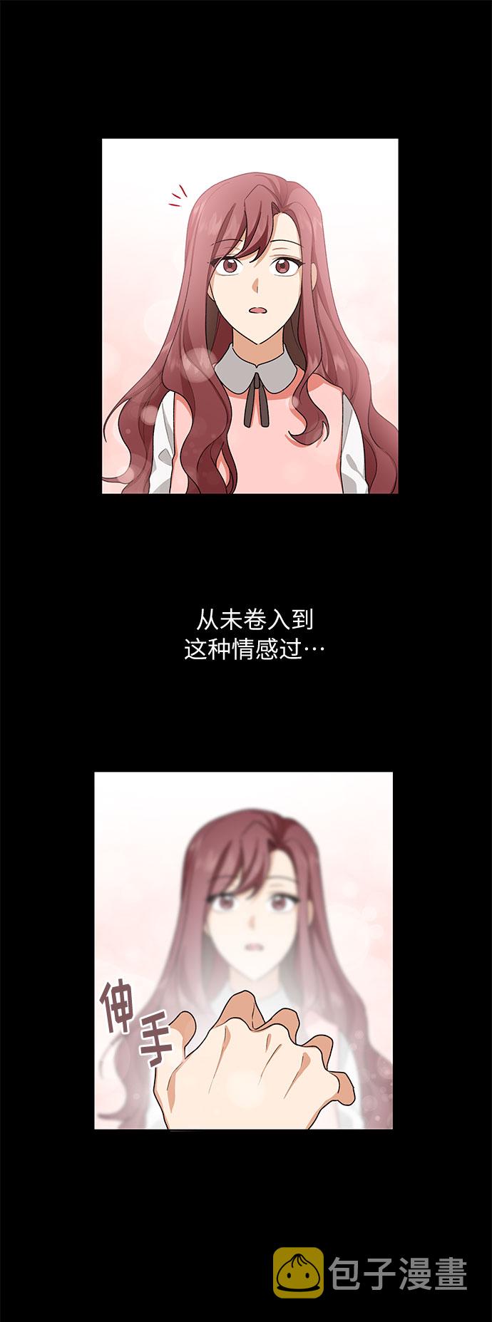 第31话1