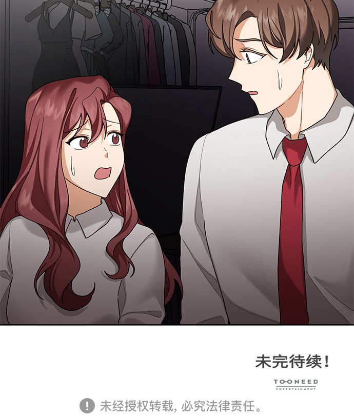 第36话54